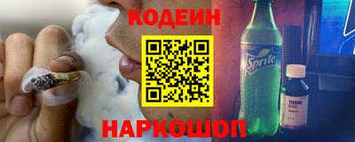 мефедрон мука Апшеронск