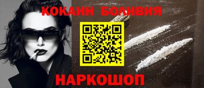 винт Аргун