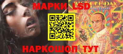 винт Аргун