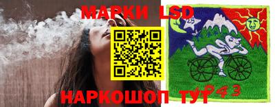 мефедрон мука Апшеронск