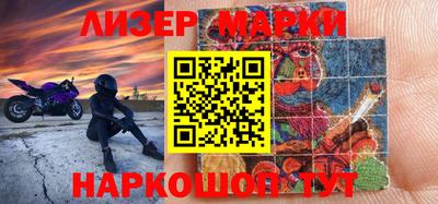 винт Аргун