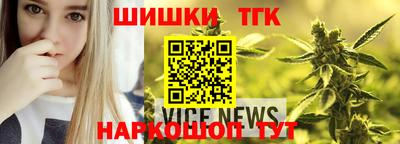 винт Аргун