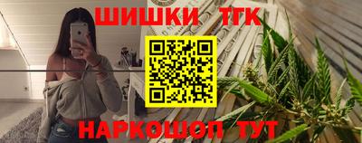 винт Аргун