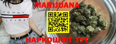 спайс Апрелевка