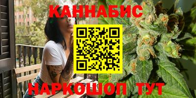 спайс Апрелевка