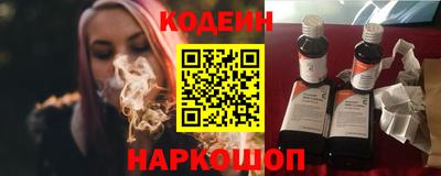 мефедрон мука Апшеронск