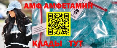 мефедрон мука Апшеронск