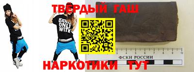 винт Аргун