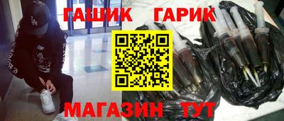 спайс Апрелевка